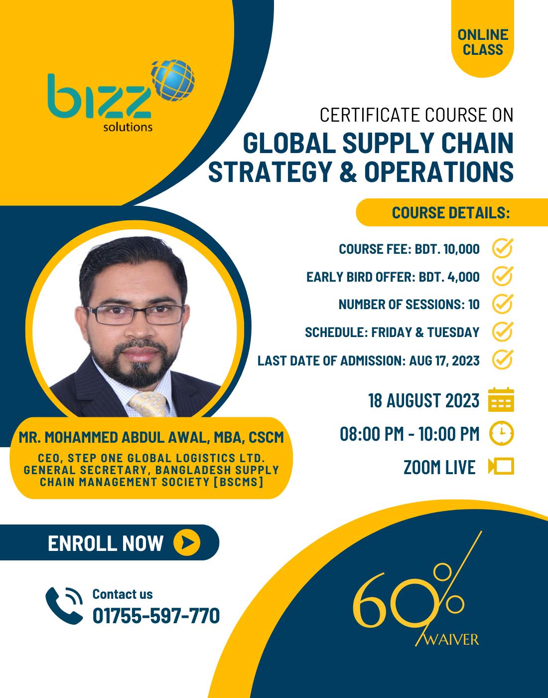 certificate-course-on-global-supply-chain-strategy-and-operations